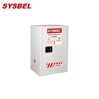 化学品存储柜|Sysbel毒性化学品安全...