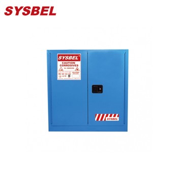 化学品安全柜|Sysbel防火安全柜_3...