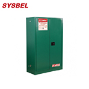 安全存储柜|Sysbel安全柜_45G杀虫剂安全存储柜WA810450G
