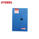 化学品安全柜|Sysbel防火安全柜_90G弱腐蚀性液体防火安全柜WA810860B