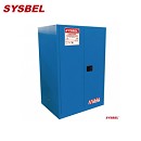 化学品安全柜|Sysbel防火安全柜_90G弱腐蚀性液体防火安全柜WA810860B