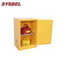 防火柜|Sysbel安全柜_12G易燃液体防火安全柜WA810120