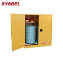 防火柜|Sysbel安全柜_110G易燃液体防火安全柜(油桶型)WA811100