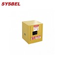 防火柜|Sysbel安全柜_4G易燃液体防火安全柜WA810040
