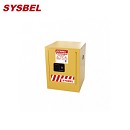 防火柜|Sysbel安全柜_4G易燃液体防火安全柜WA810040