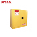 安全柜|Sysbel安全柜_30G易燃液体防火安全柜WA810300