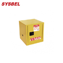 安全柜|Sysbel安全柜_10G易燃液体防火安全柜WA810100