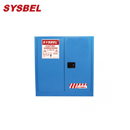 化学品安全柜|Sysbel防火安全柜_30G弱腐蚀性液体防火安全柜WA810300B