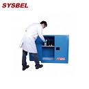 化学品安全柜|Sysbel防火安全柜_30G弱腐蚀性液体防火安全柜WA810300B
