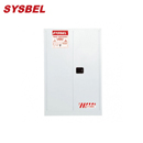 化学品存储柜|Sysbel安全柜_Sysbel毒性化学品安全储存柜WA810450W