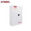 化学品存储柜|Sysbel安全柜_Sysbel毒性化学品安全储存柜WA810450W