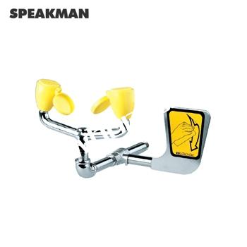 Speakman洗眼器|实验室用洗眼器_...