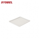 安全柜托盘|安全柜层板_Sysbel安全柜PE塑胶托盘WAT01222