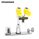 Speakman洗眼器|洗眼龙头_Speakman洗眼龙头SEF-1000-CA