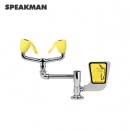 Speakman洗眼器|实验室用洗眼器_Speakman台式洗眼器SE-572