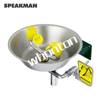 壁挂式洗眼器|Speakman壁挂式全不...