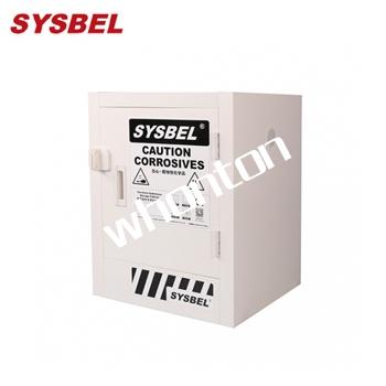 化学品储存柜|Sysbel化学品柜_4G...