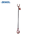 吊链|吊链_Denios吊链137-691-63