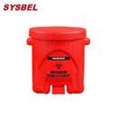 生化垃圾桶|防化垃圾桶_Sysbel生化垃圾桶WA8109200