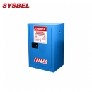 化学品安全柜|Sysbel防火安全柜_12G弱腐蚀性液体防火安全柜WA810120B