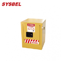 防火柜|Sysbel安全柜_4G易燃液体自闭门防火安全柜WA810041