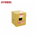 防火柜|Sysbel安全柜_4G易燃液体自闭门防火安全柜WA810041