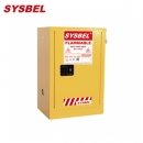 防火柜|Sysbel安全柜_12G易燃液体自闭门防火安全柜WA810121
