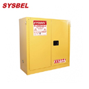防火柜|Sysbel安全柜_30G易燃液体自闭门防火安全柜WA810301