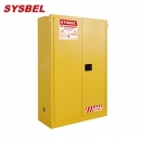 防火柜|Sysbel安全柜_45G易燃液体自闭门防火安全柜WA810451