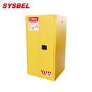 防火柜|Sysbel安全柜_60G易燃液体自闭门防火安全柜WA810601