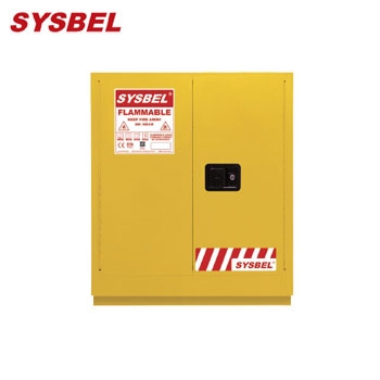 防火柜|Sysbel安全柜_19G易燃液...