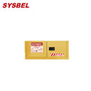 防火柜|Sysbel安全柜_12G易燃液体背负式防火安全柜WA3810120