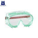 护目镜|蓝鹰护目镜_Blue Eagle护目镜SG105