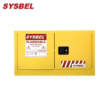 防火柜|Sysbel安全柜_17G易燃液...