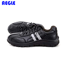 AEGLE安全鞋|羿科安全鞋_羿科雅智款安全鞋60718192