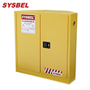 防火柜|Sysbel安全柜_30G易燃液体角落式防火安全柜WA810300C