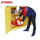 防火柜|Sysbel安全柜_30G易燃液体角落式防火安全柜WA810300C