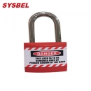 安全柜挂锁|挂锁_Sysbel安全柜专用挂锁SCL001