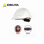 安全帽|DELTA安全帽_经典M型安全帽增强版CH4ABS 102106