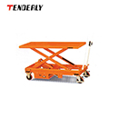 平台车|泰得力平台车_大台面升降平台车ES50LB