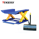 平台|泰得力平台_HX超低型卸货平台HX1500