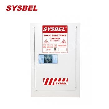 防火柜|Sysbel安全柜_毒性化学品密码储存柜(12Gal/45L)WA810122W