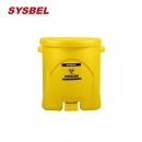 生化垃圾桶|防化垃圾桶_Sysbel生化垃圾桶WA8109600Y