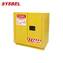 防火柜|Sysbel安全柜_23G易燃液体台下式防火安全柜WA0810230