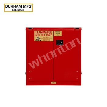 化学品安全柜_Durham可燃品自闭门安全存储柜1030S-17