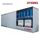 层架式户外危化品暂存柜|SYSBEL层架式户外危化品暂存柜_WA530020
