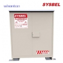 存储箱|SYSBEL存储箱_户外安全储存柜 WA510025