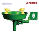 壁挂式洗眼器|SYSBEL洗眼器_壁挂式洗眼器（绿色）WG7023G