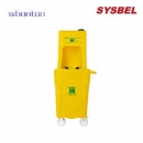 洗眼器|sysbel洗眼器_推车版洗眼器A型WG6000AD