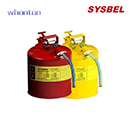 Sysbel安全罐|安全罐_II型5加仑红色安全罐SCAN004R